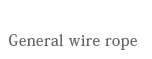 General Wire rope